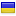 withloveesra.com is hosted in Ukraine